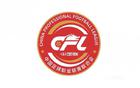 U17预赛，5月8-21日，四区七轮赛程