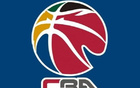 CBA官方处罚：广厦经费核减12万，楼明停赛两场罚5万，孙铭徽罚3万。